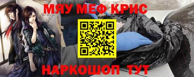 MDMA Premium VHQ Кулебаки