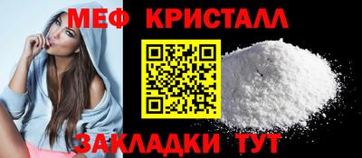 MDMA Premium VHQ Кулебаки