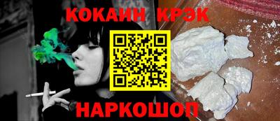 MDMA Premium VHQ Кулебаки