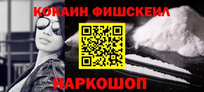 MDMA Premium VHQ Кулебаки