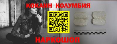 крисы Кунгур