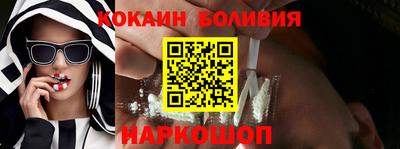 бутират Кумертау
