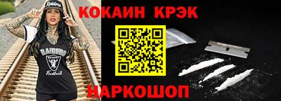крисы Кунгур