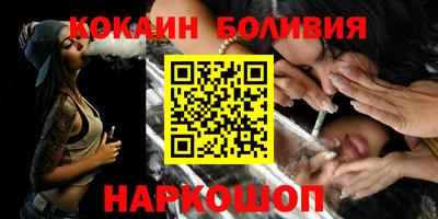 MDMA Premium VHQ Кулебаки