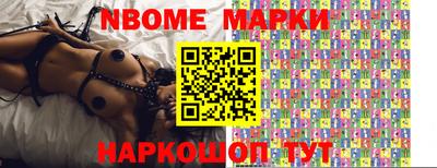 крисы Кунгур