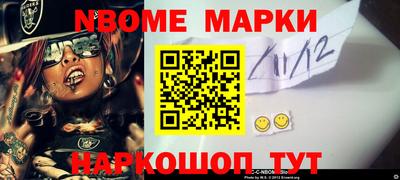 крисы Кунгур