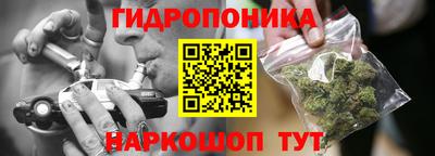 MDMA Premium VHQ Кулебаки