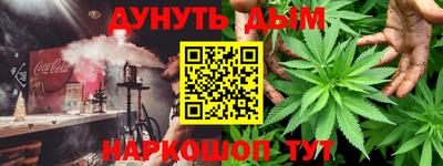 крисы Кунгур