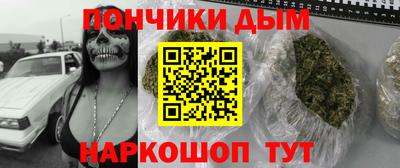 крисы Кунгур