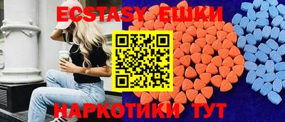 MDMA Premium VHQ Кулебаки