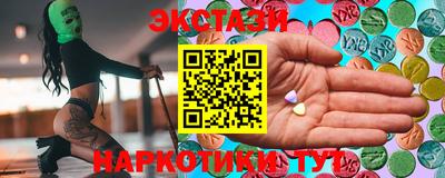 крисы Кунгур