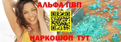 бутират Кумертау