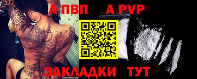 MDMA Premium VHQ Кулебаки