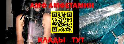 бутират Кумертау