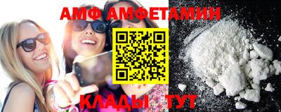 MDMA Premium VHQ Кулебаки