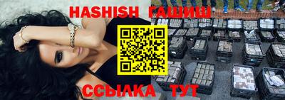 MDMA Premium VHQ Кулебаки