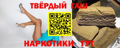 MDMA Premium VHQ Кулебаки