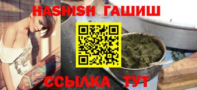 крисы Кунгур