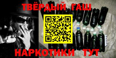 MDMA Premium VHQ Кулебаки