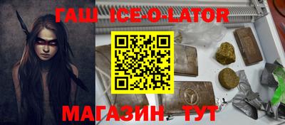 крисы Кунгур