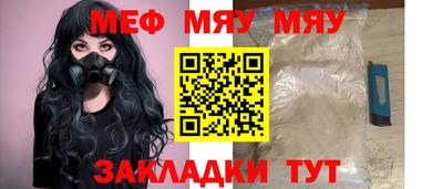MDMA Premium VHQ Кулебаки