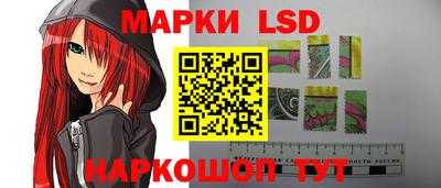 бутират Кумертау